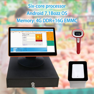 Terminal de pantalla táctil, máquina pos con escáner de código qr, accesorios de escritorio, sistema pos todo en uno para lotería - Product Image 4