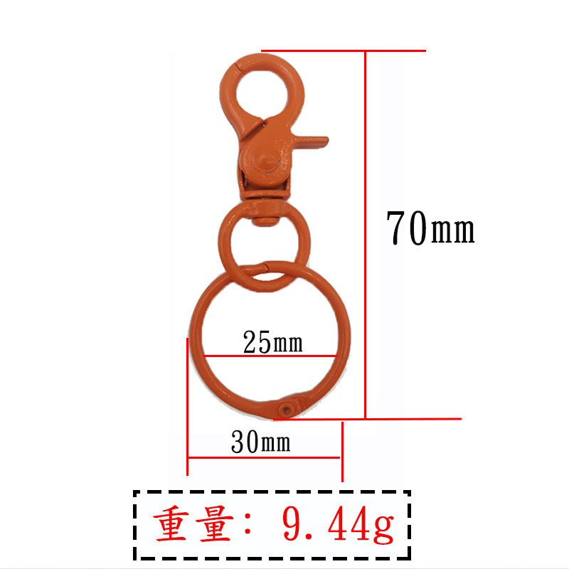 GTQ70C2670x30mm Orange Round Hook Book Ring Alloy