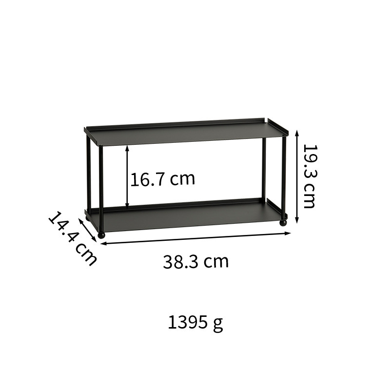 Porte-gobelet en acier inoxydable peint - deux niveaux (noir)