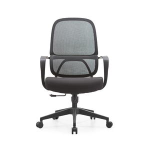 Guangdong Support Neues Modell Komfortabler Memory Foam Office Rotierender Mesh Computer Bürostuhl - Product Image 2