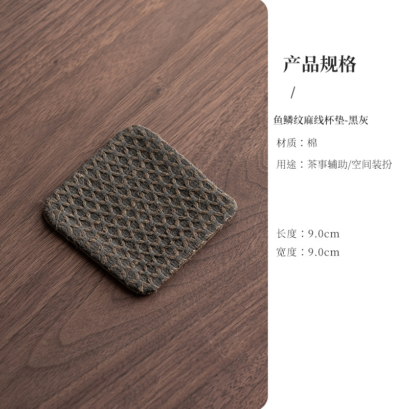Crystalline Coaster - Black/Gray