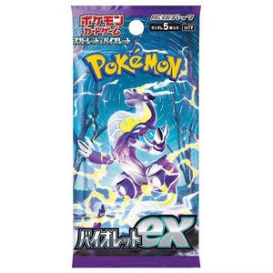 日本のポケモンカードオファーSV1-SV9およびSV1a-SV9a、複数の地域のための義烏市のYixunカードによる強化パック - Product Image 1