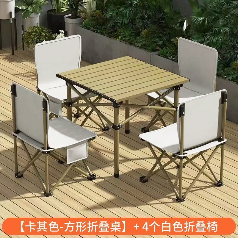 Khaki 52cm long table with 4 36cm folding chairs