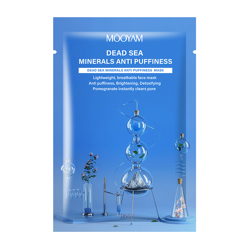 Dead Sea Minerals Anti Puffiness Mask