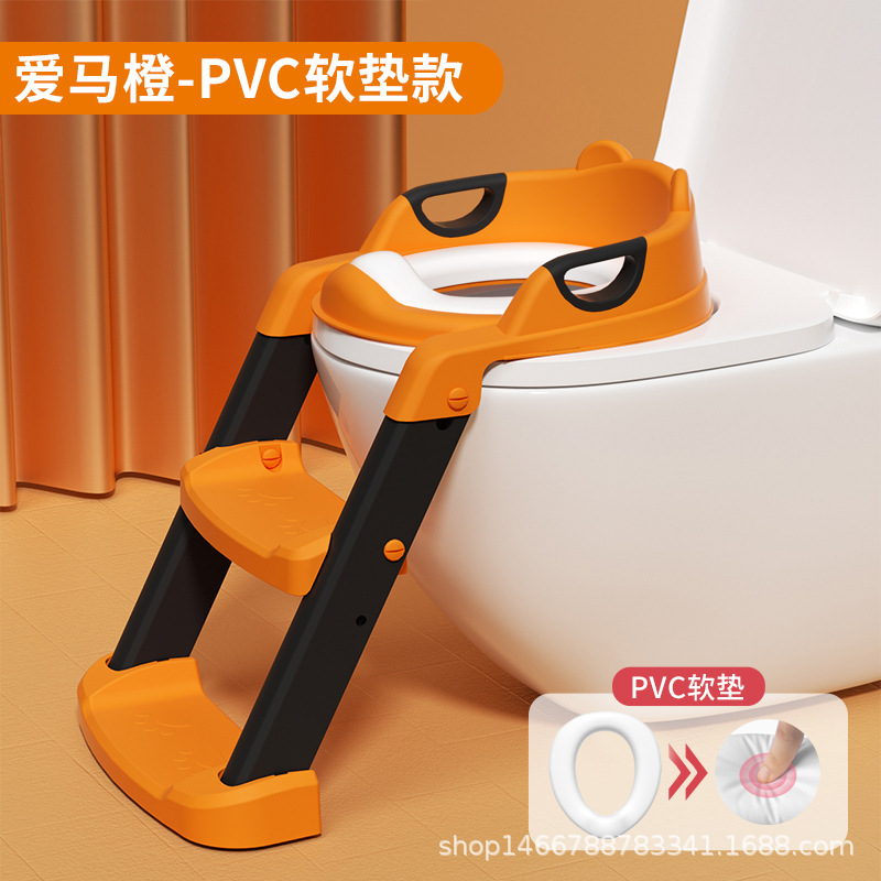 แผ่นรองพื้น PVC สีส้ม Herma