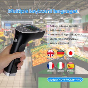 Fabricante de Ventas Directas Bluetooth 2D Qr lector de código de barras de mano inalámbrico escáner de código de barras con pantalla táctil LED - Product Image 6