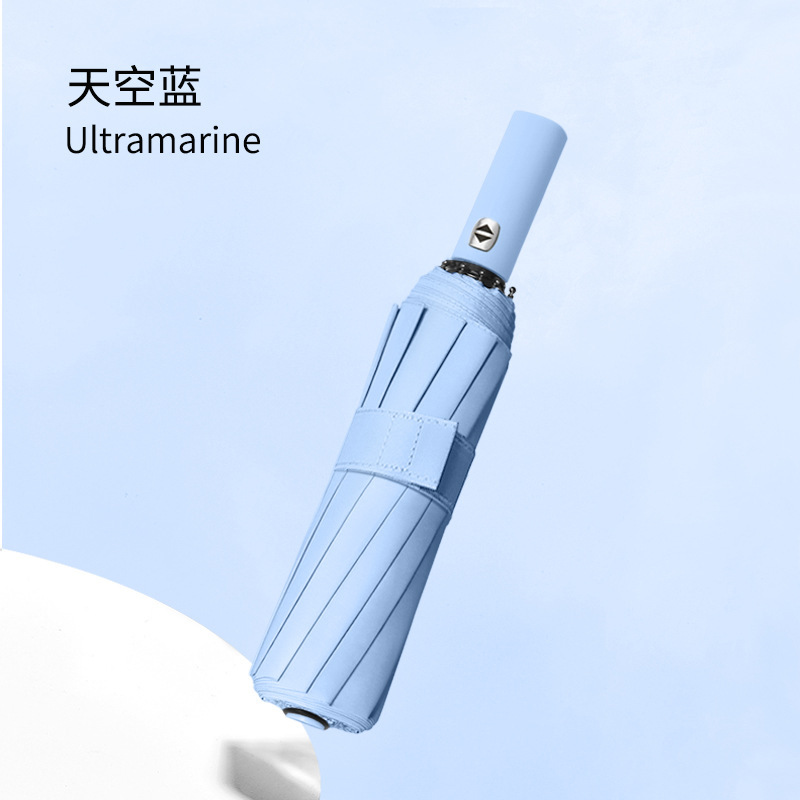 12-bone-automatic double-rib reinforcement-sky blue