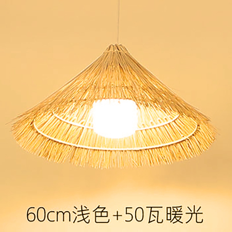 60 cm, couleur claire + 50 watts, lumière chaude