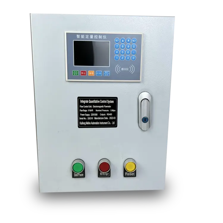 Диспенсер для жидкостей с дистанционным управлением, ЖК-дисплей, автоматический расходомер