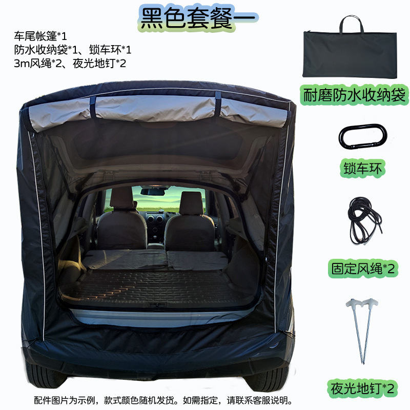 Premium Black - Package One