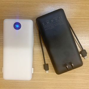 Portable Charger with Built-In Cables and AC Wall Plug 20000mAh Phone Charger,5 <strong>Output</strong> &amp; 2 <strong>Input</strong> LED Display External Battery - Product Image 6