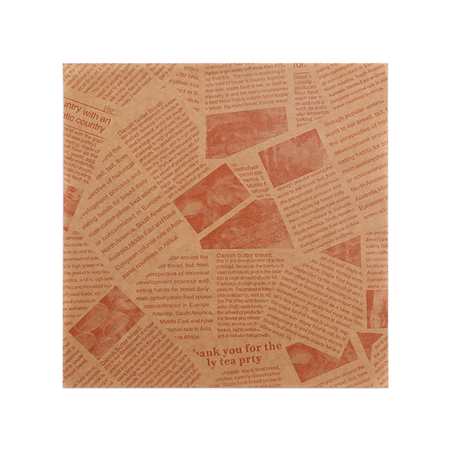 สีน้ำตาล 15*15ซม