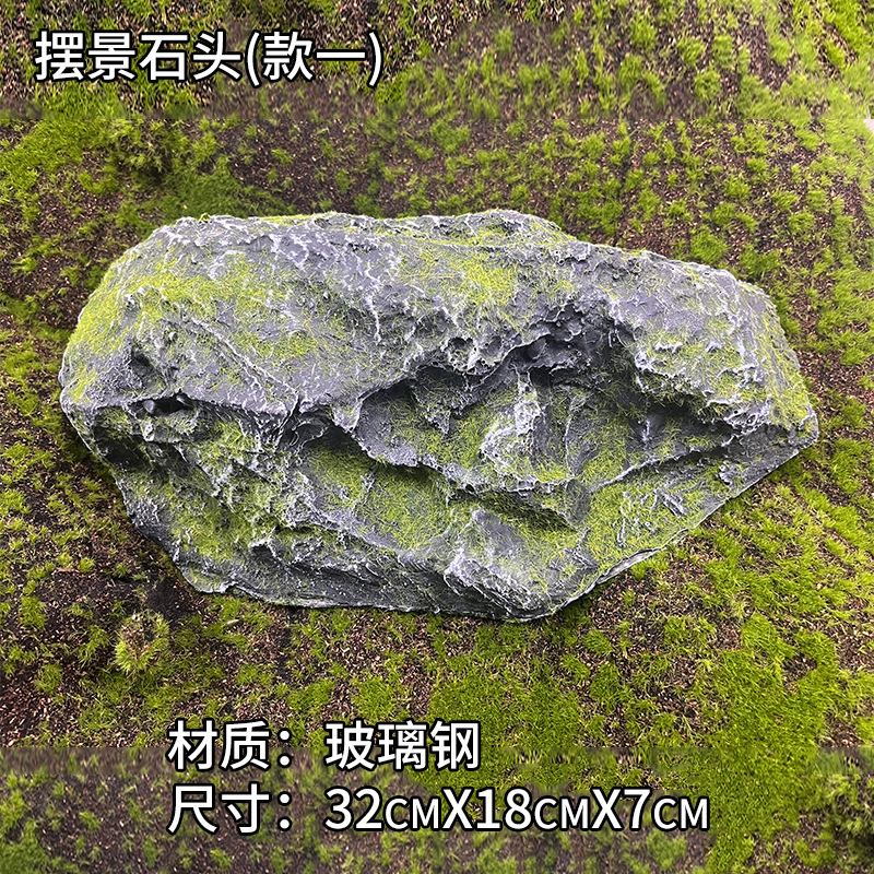 Piedra decorativa con diseño calado en un lado, estilo rústico.