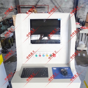 Máquina de prueba de materiales universal servo electrohidráulico microordenador - Product Image 3