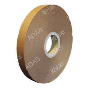 กระดาษฉนวน DMD dacron/mylar/dacron Class F สำหรับม้วนมอเตอร์ - Product Image 6