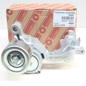 Tensioner <strong>16620</strong>-31021 Timing Belt Tensioner APV2766 PT-3223 <strong>16620</strong>-31020 <strong>16620</strong>-31040 <strong>16620</strong>-31050 <strong>16620</strong>-31051 A132E6263S