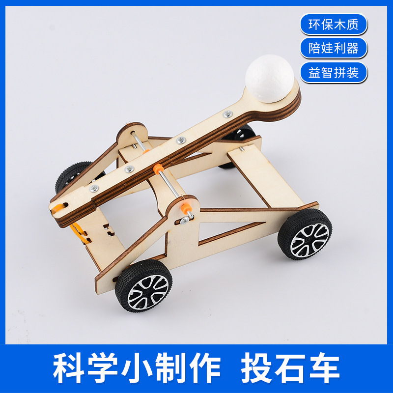 Catapulta