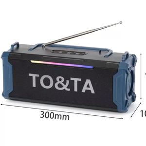 Neu einführung Karaoke-Lautsprecher FM Radio Solar Power Tragbarer Lautsprecher mit großer Batterie kapazität