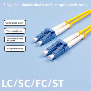 Patch cord Premium in fibra ottica specificamente progettate per le sale di rete dei Data center OM5 - Product Image 3