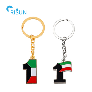 Fabricação Lembranças Esmalte O Oriente Médio Kuwait Bandeira Mapa Dia Nacional Chaveiros Chaveiros Llaveros <span class=keywords><strong>Custom</strong></span> Kuwait Chaveiro