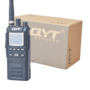 QYT CB-58 4W 12V26.965-27.405兆赫CB对讲机调幅/调频手持公民波段40频道CB 27兆赫双向收音机