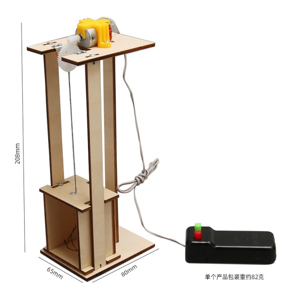 Ascenseur T-M206