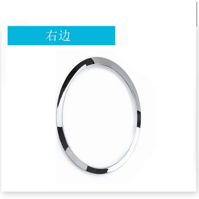 Cadre de galvanoplastie, côté droit