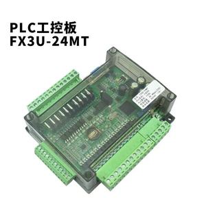 FX3U 24MR 24MT 14 вход 10 релейный выход RS232 RS485 38400bps PLC программируемый логический контроллер 6AD 2DA OEM поддерживается - Product Image 3