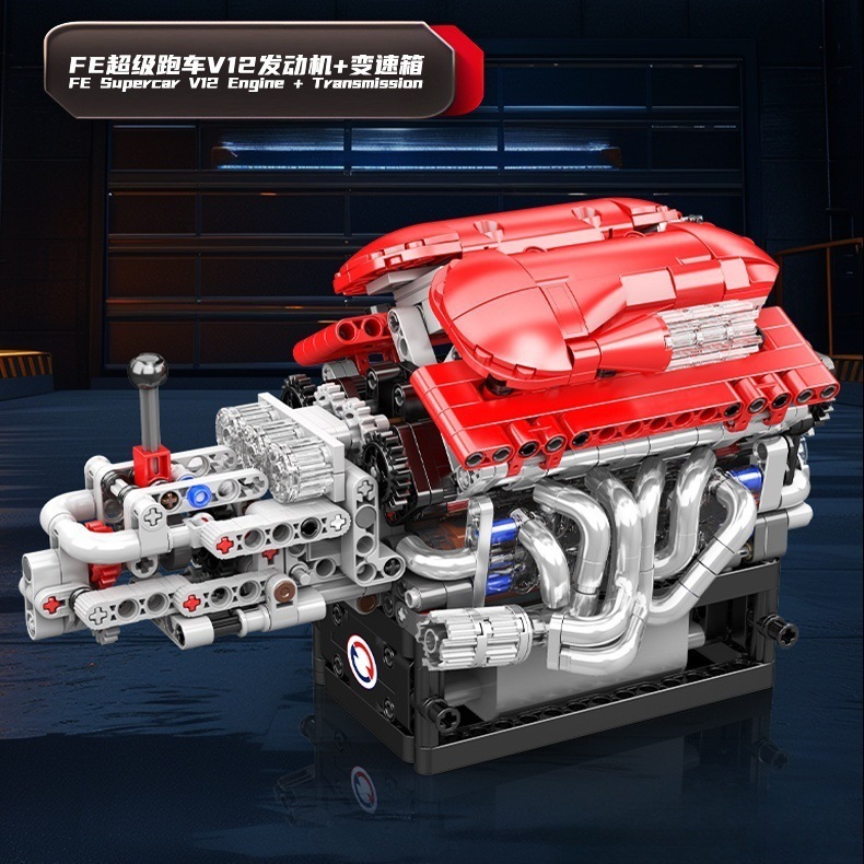 10226FE super voiture de sport moteur v12 + transmission avec moteur
