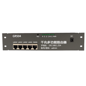 5 port10/100/1000mbps draht router smart voll gigabit netzwerk router modul - Product Image 4