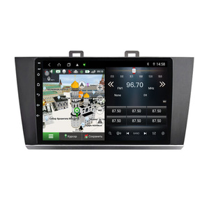 DSP Carplay Subaru Legacy Outback için 2015 - 2019 GPS navigasyon Android otomatik multimedya Video oynatıcı Autoradio Stereo araba radyo - Product Image 1
