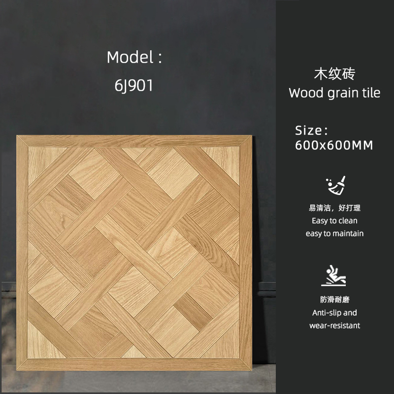600x600