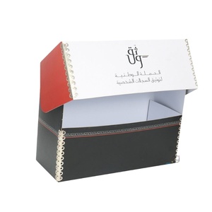 纸板文件归档存储盒 - Product Image 2