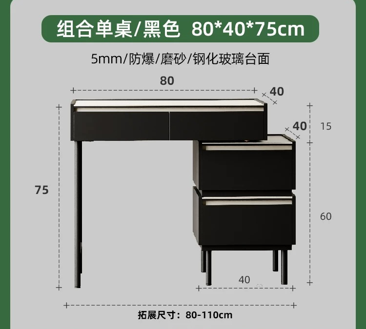 Noir 80 tables + 40 armoires
