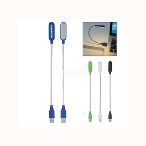 Lâmpada LED ultra brilhante para livros, luminária noturna portátil USB de metal flexível para quarto, sala de estar, laptop e PC