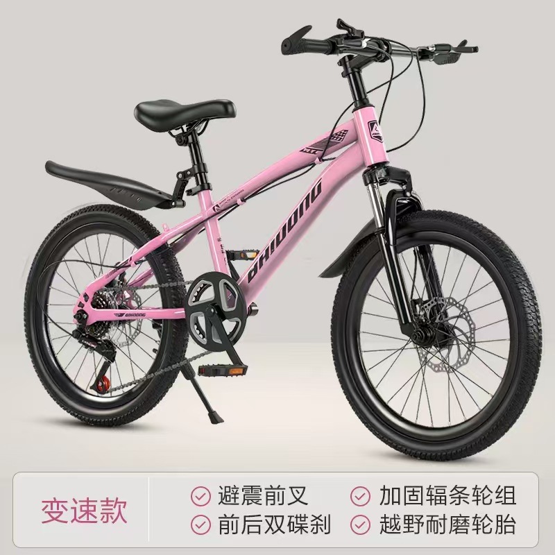 Pink spoked wheel standard version