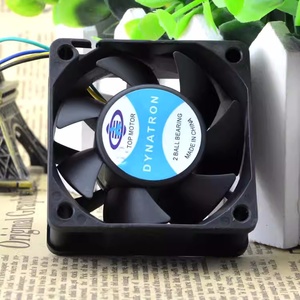 Original Axial Flow Fan 6025 6CM 12V0.80A Dual Ball Violence <strong>PWM</strong> Speed <strong>Control</strong> Four Wire Fan Cooling Fan DF126025BU - Product Image 5