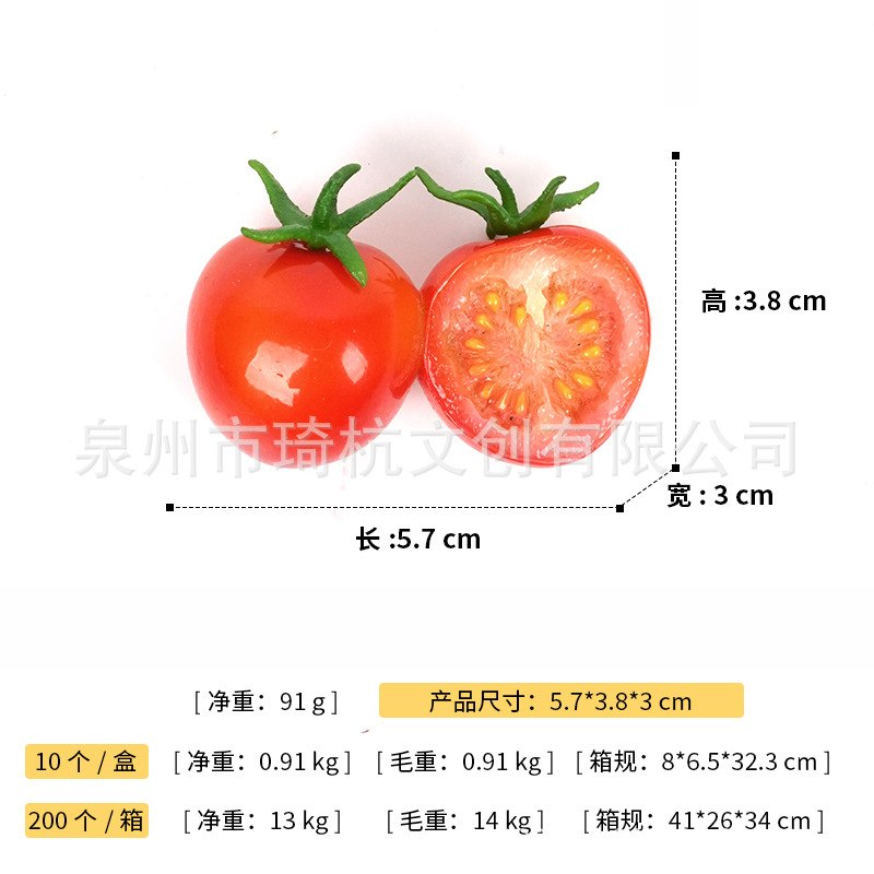 Dos tomates cherry