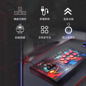 PXN X8 Arcade Stick - Fight Stick Joystick with Turbo and Green Axis Mechanical Buttons Game Controller Joystick for <strong>Xbox</strong> One - Product Image 3