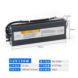 240-24A IP65 водонепроницаемый 100-305VAC 24VDC 10A светодиодный драйвер 12VDC Выход 20 Вт 1.67A IP42 водонепроницаемый источник питания светодиода - Product Image 1