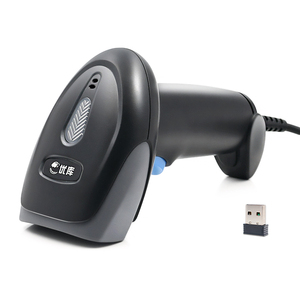 Lector de código de barras de largo alcance 2D Qr, escáner de código de barras de mano inalámbrico de 2,4 Ghz para fábrica de supermercados - Product Image 1