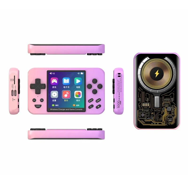 Pink