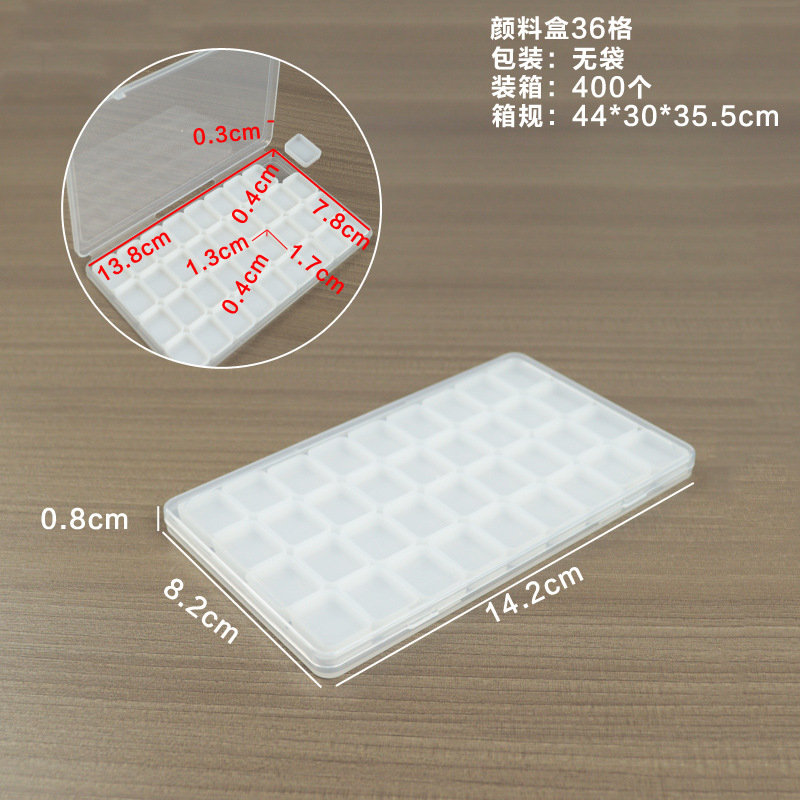 H36-compartment paint box, 14.2*8.2*0.8cm