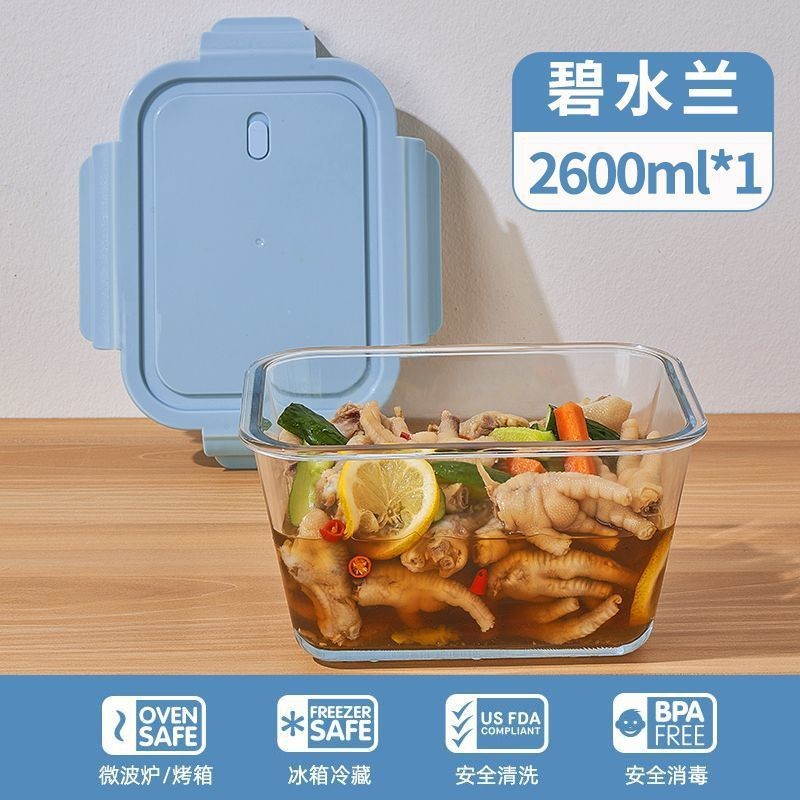 Rock blue special long high-2600ml