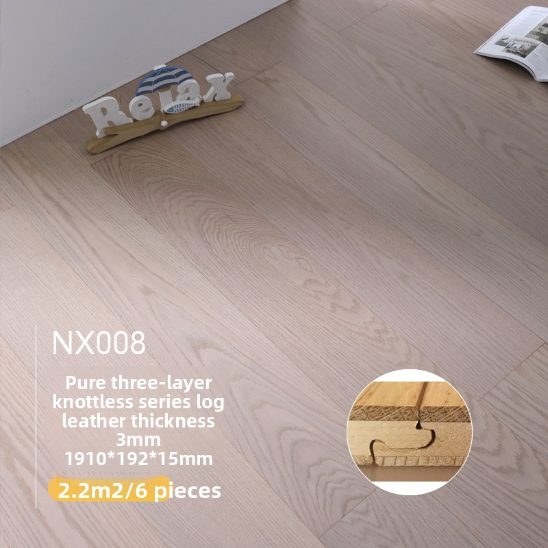 NX008; 1㎡