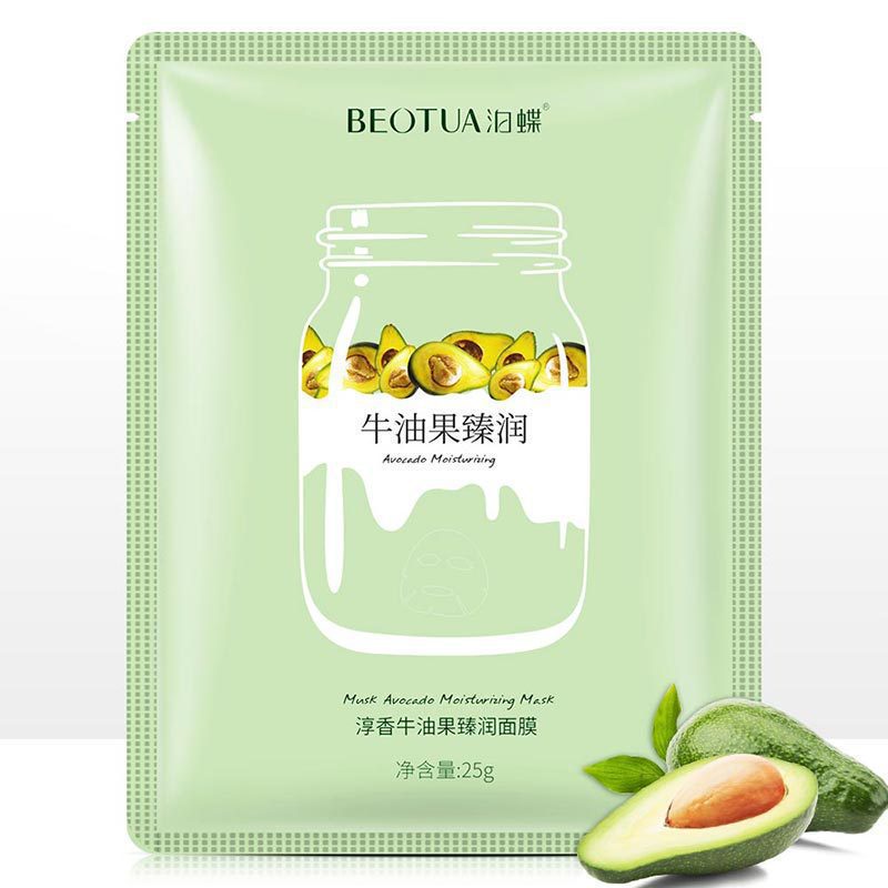 หน้ากากเพิ่มความชุ่มชื้นของอะโวคาโด Chunxiang/25กรัม