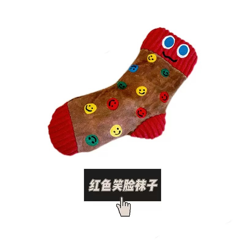 Plush socks-red smiley face