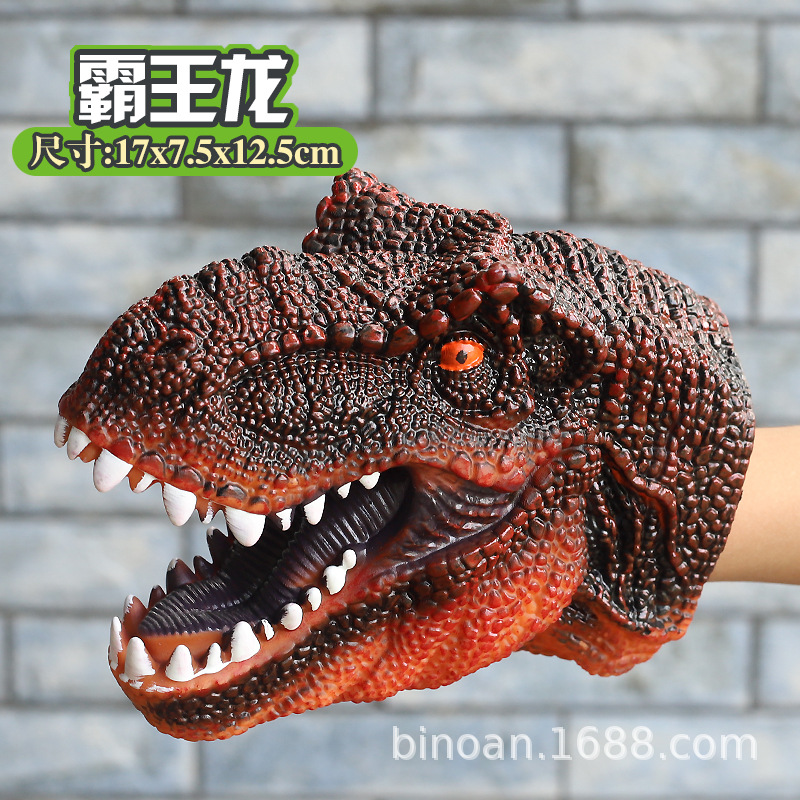 Medium tyrannosaurus rex