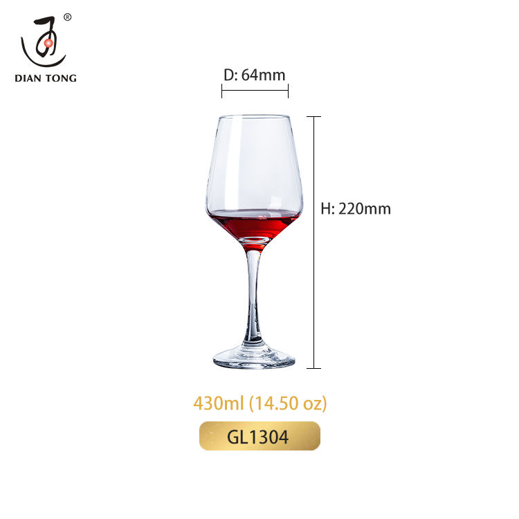 Transparent / 430 ml / 14,5 oz (48 pièces par carton)