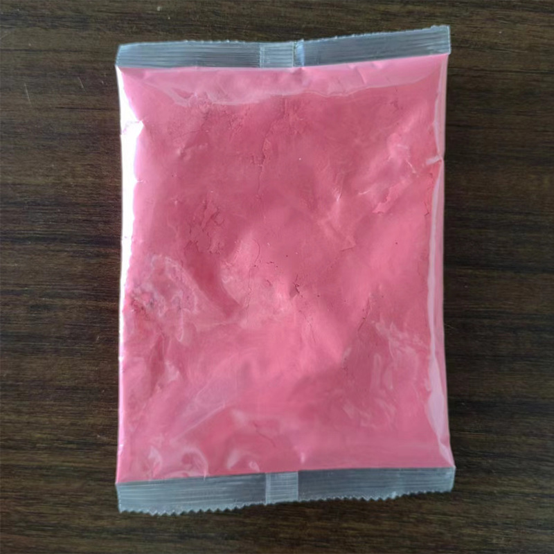 Rosa